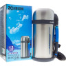 Термос ZOJIRUSHI SF-CC 13 XA