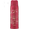 Термос ZOJIRUSHI SJ-JS 10 RA